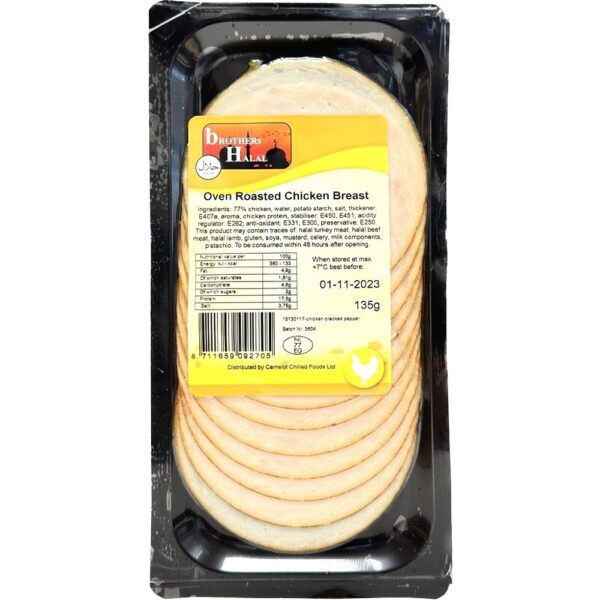 (FP)BROTHERS HALAL OVEN ROASTED CHICKEN BREAST SLICE - 135G*12