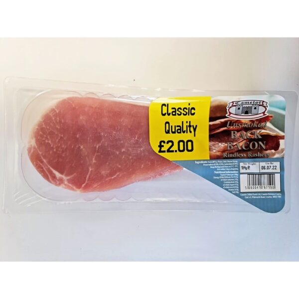 CAMELOT CAP 200G- UNSMOKED BACON *36~~
