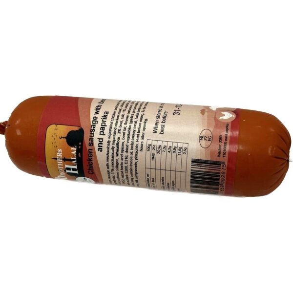 BROTHERS HALAL SALAM - BEEF PAPRIKA *20 (FP)~~
