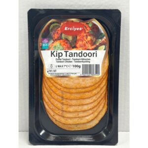ERCIYES TANDOORI CHICKEN (3522) - 100G