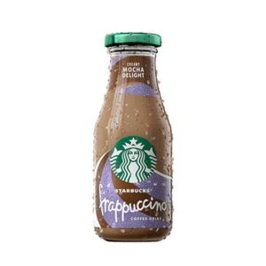STARBUCKS FRAPPUCCINO GLASS - MOCHA - 250ml*8 (NSR-PIECES)